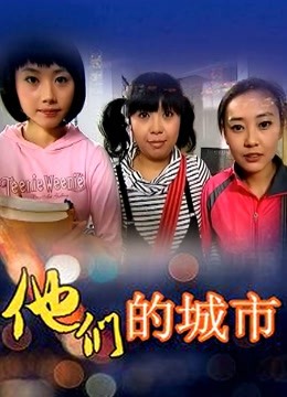 【自打包】福利姬-茶狸子-纯欲护士(1V,78P,455M)【5283】